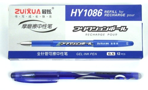 CIENKOPIS ŚCIERALNY NIEBIESKI 