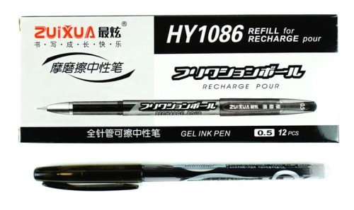 CIENKOPIS ŚCIERALNY CZARNY