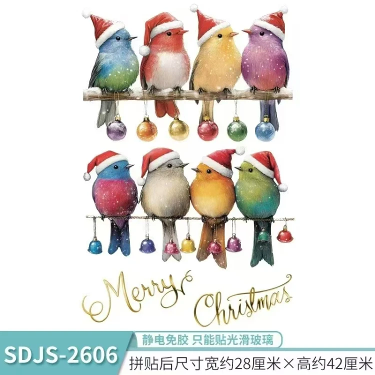 sdjs-2606.jpg