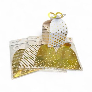 PUDEŁKO SKŁADANE 2 szt/kpl  