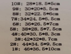 al-1631 sizes.jpg