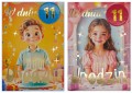 KARNET NA 11 URODZINY 