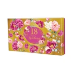 Pudełko SLIM DL 18 - 39