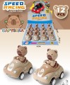Zabawka samochód – Speed Racing Capybara