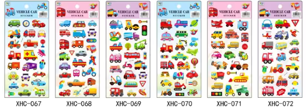 xhc.png