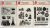 DSCF2863.JPG
